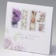 722112 Belarto Wedding Box